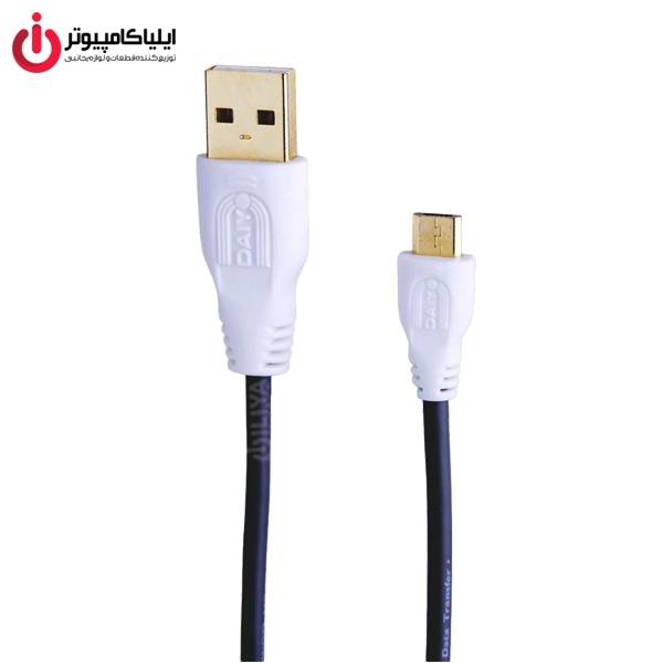 کابل تبدیل USB به microUSB Daiyoمدل CP2514 طول 1.5 متر