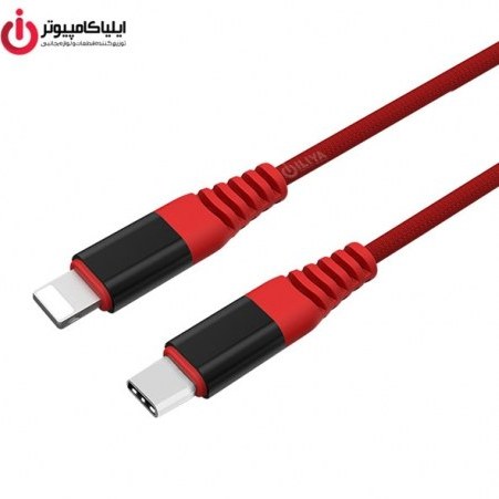 کابل Lightning به Type-C یونیتک مدل C4048RD به طول 1 متر
