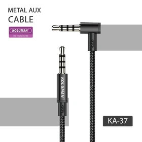 کابل AUX کلومن KOLUMAN مدل KA-3