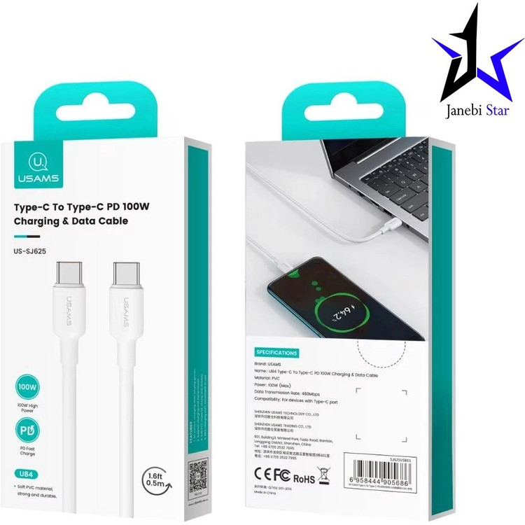 کابل شارژ USB-C to USB-C یوسمز مدل US-SJ625 با طول 50 سانتیمتر توان 100 وات